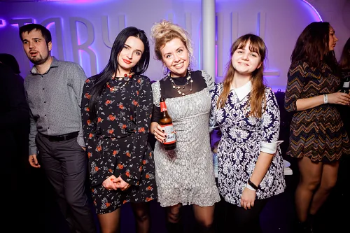 AB InBev Efes — Företagsfest 2019, foto 194