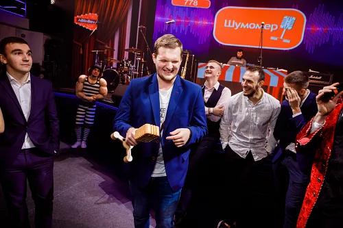 AB InBev Efes — Företagsfest 2019, foto 210