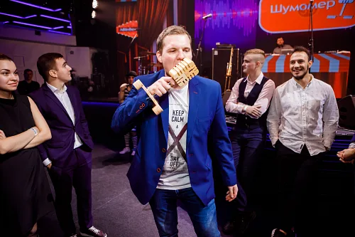 AB InBev Efes — Företagsfest 2019, foto 211