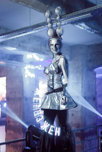 Kate Burningman — Födelsedagsfest, story 069