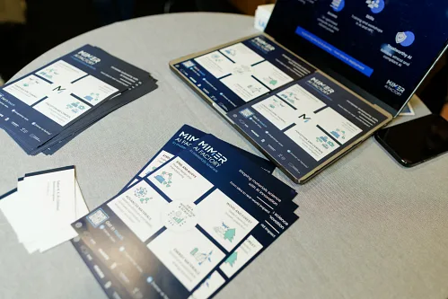 GAIA 2026 — Gothenburg AI Conference, photo 255