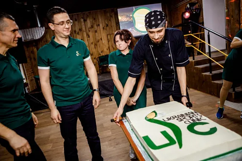 Reabiliteringscenter Företag — ufc 0147